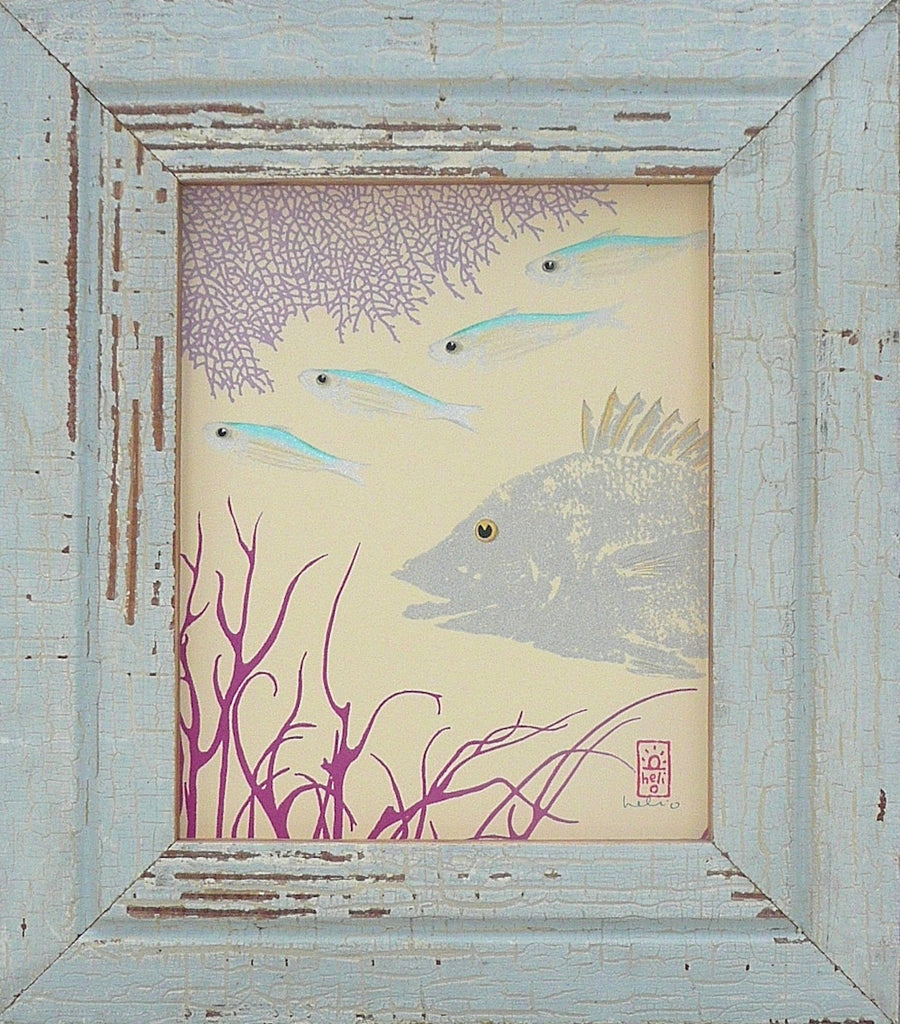 Silvery Fishes and Corals Wood Framed Print