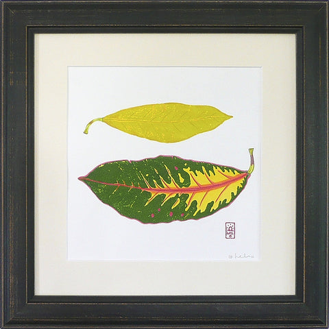 Croton Leaf Collage: 2 horizontal leaves